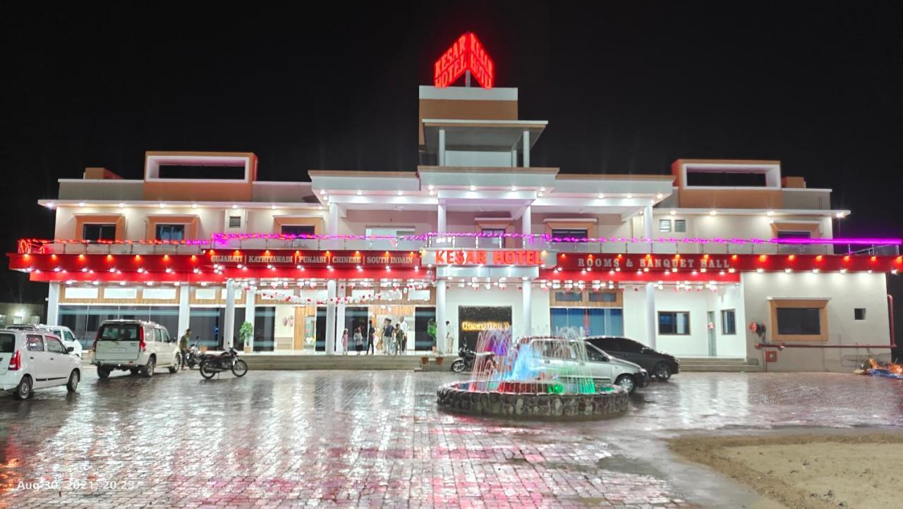 Kesar Hotel Viramgam Bagian luar foto