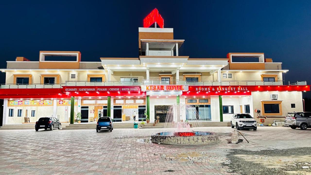 Kesar Hotel Viramgam Bagian luar foto