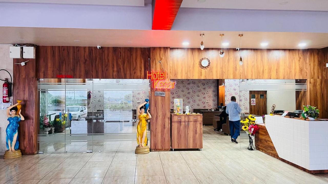 Kesar Hotel Viramgam Bagian luar foto